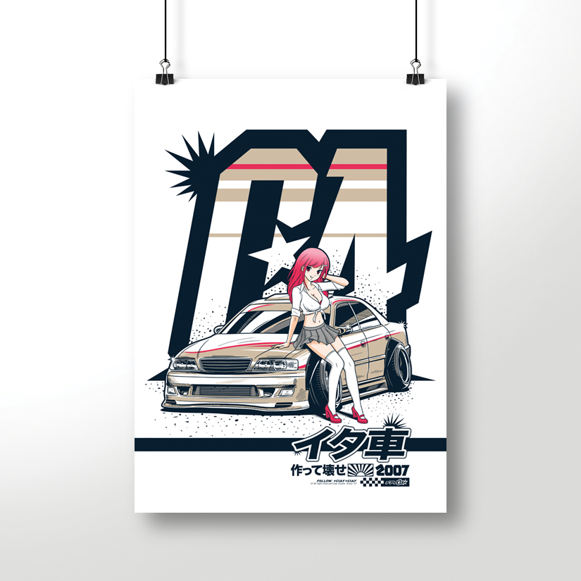 Постер CIAY CHA