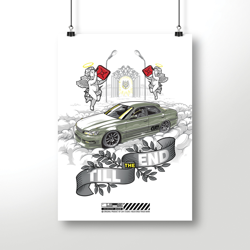 Постер CIAY Mark in Paradise