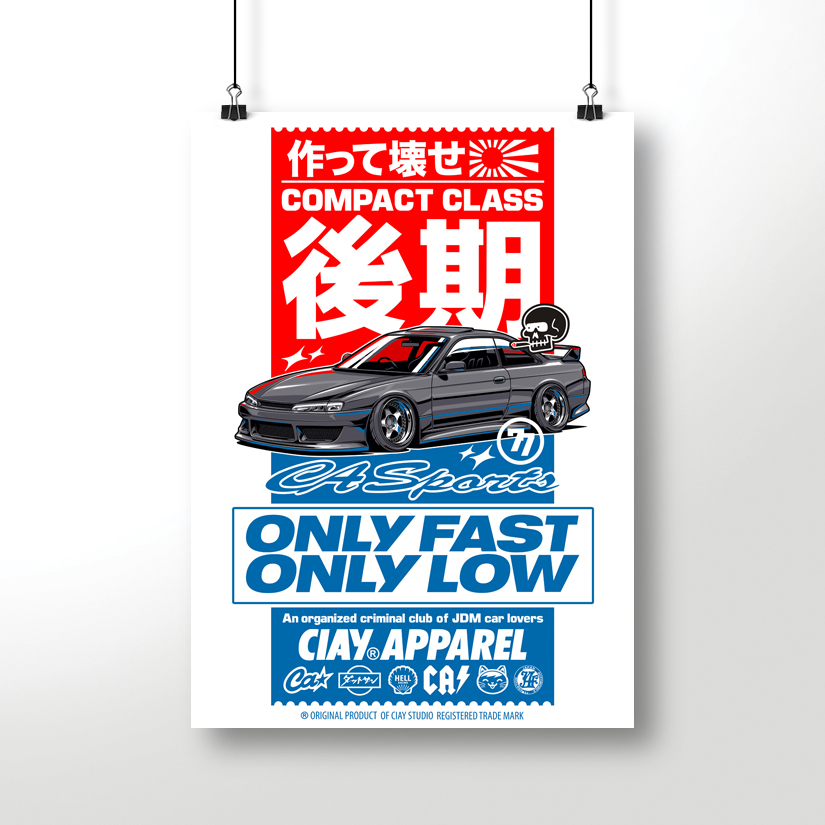 Постер CIAY CF S14