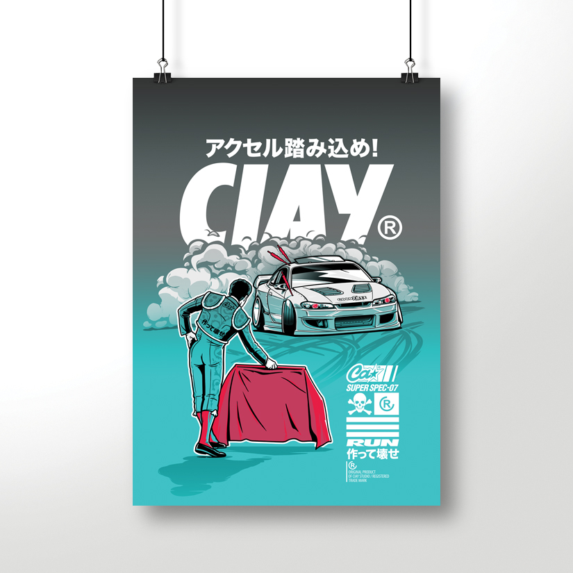 Постер CIAY BULL