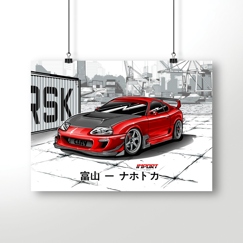 Постер CIAY Import