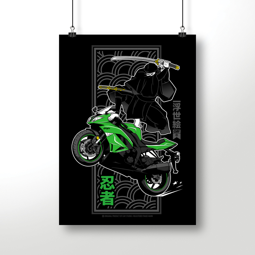 Постер CIAY Ninja