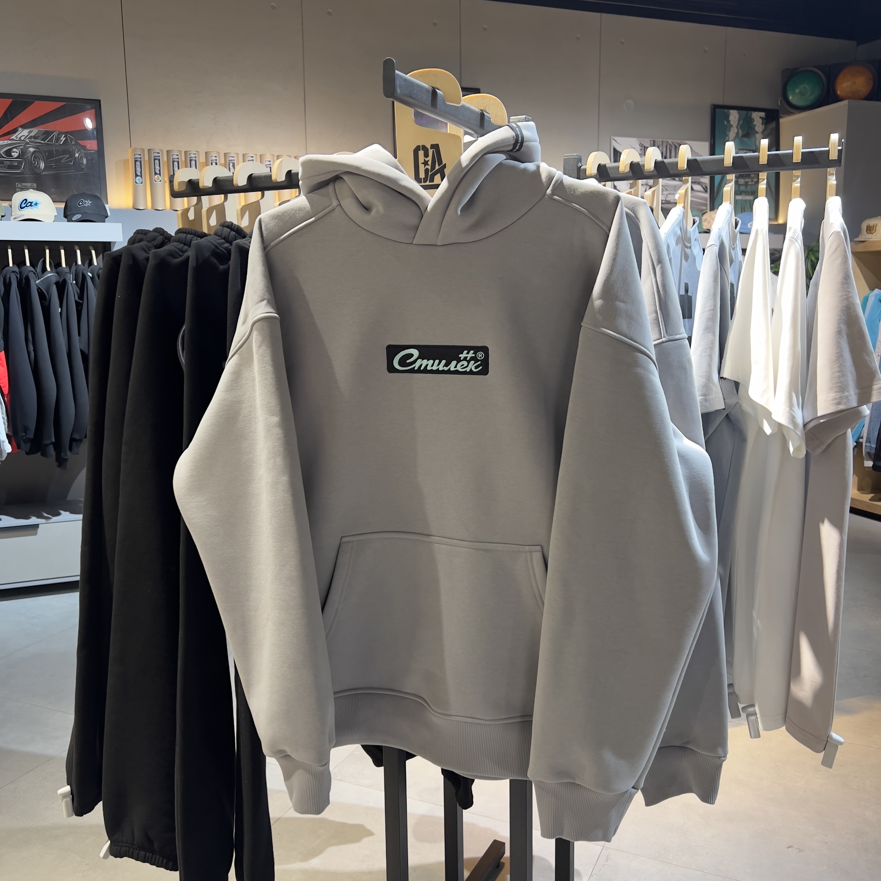 Худи Стилёк gry