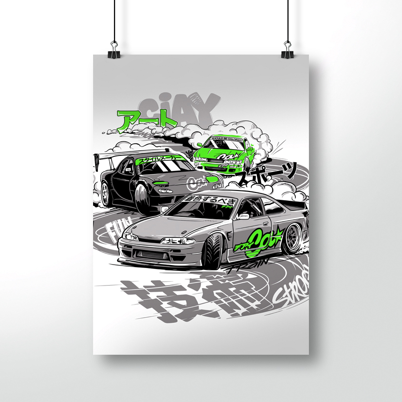 Постер CIAY Train