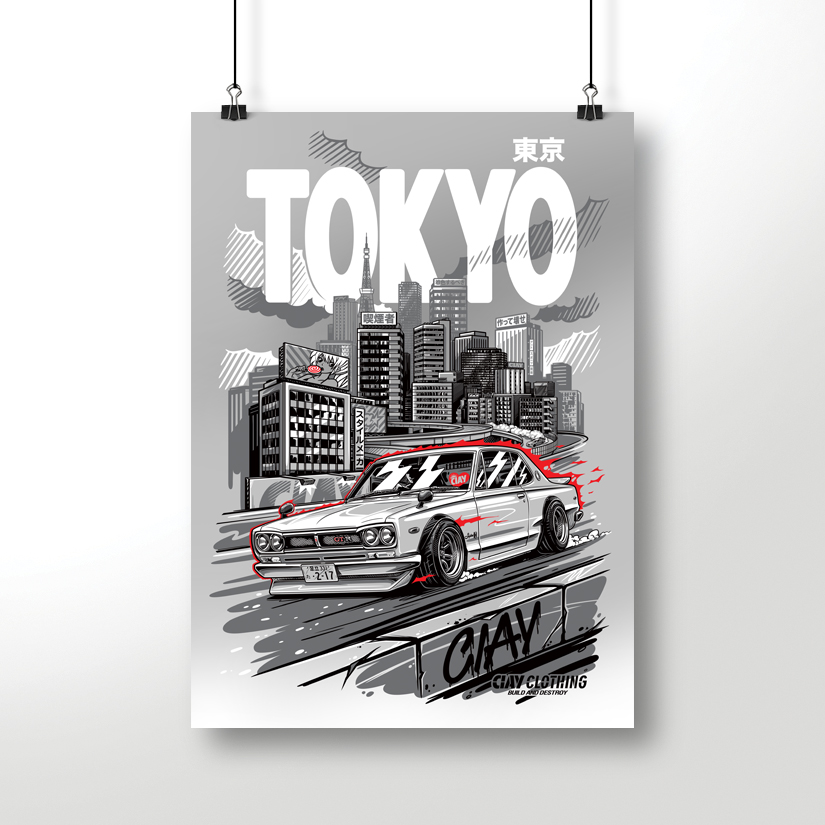 Постер CIAY Tokyo