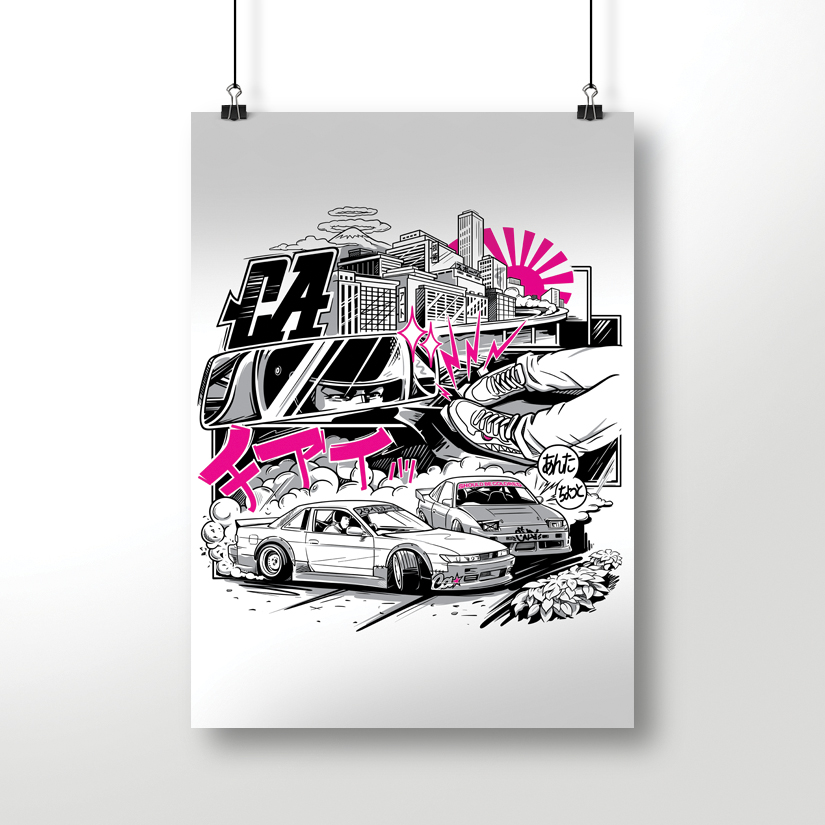 Постер CIAY Drift City