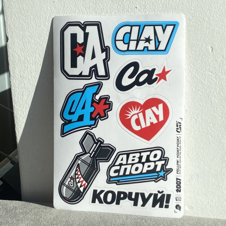 Стикерпак CIAY Logo 3