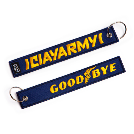 Брелок CIAY Good Bye